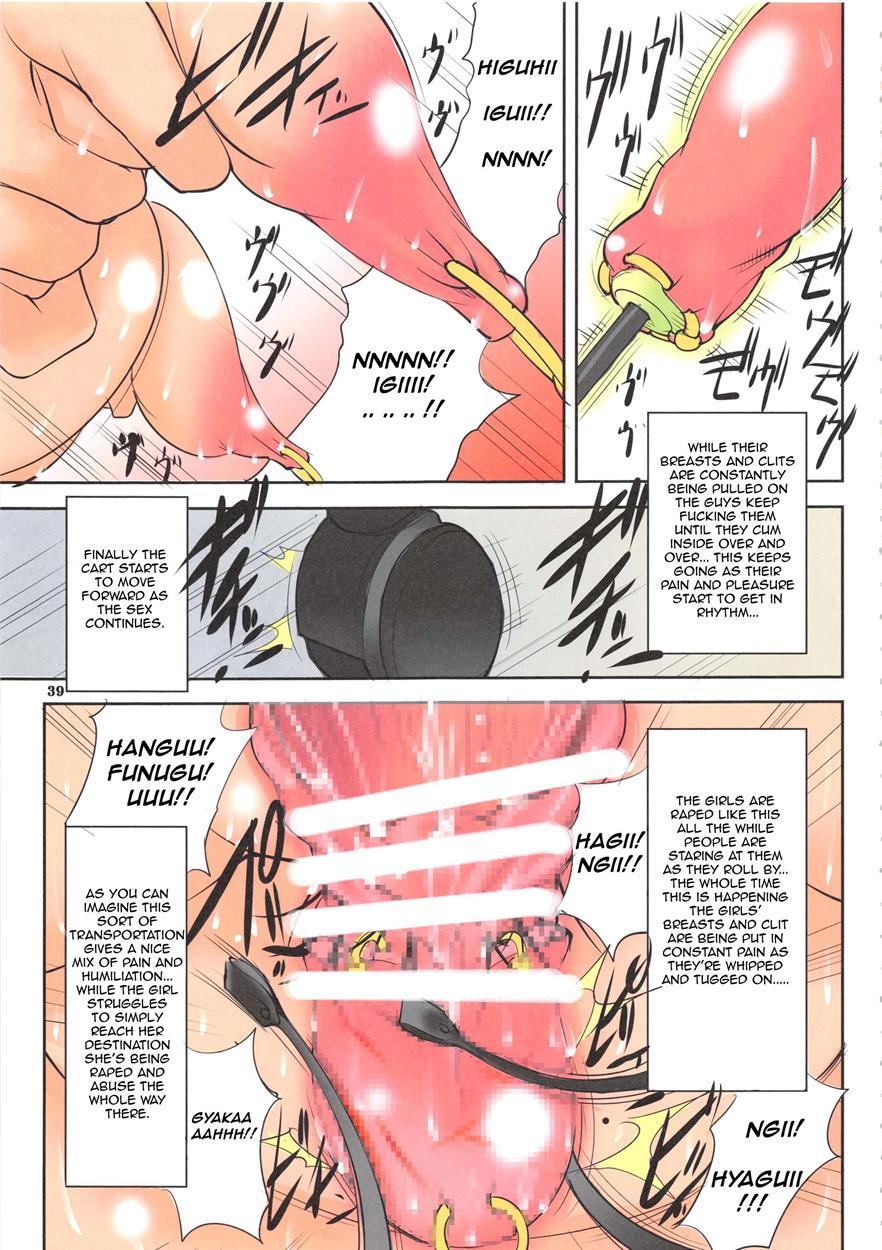 St. Margareta Gakuen - Soutennenshoku Chapter 15000 Page 38